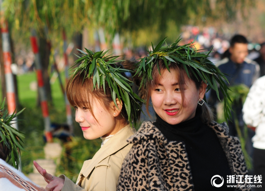 The military announced it will host a youth leadership camp for high school students