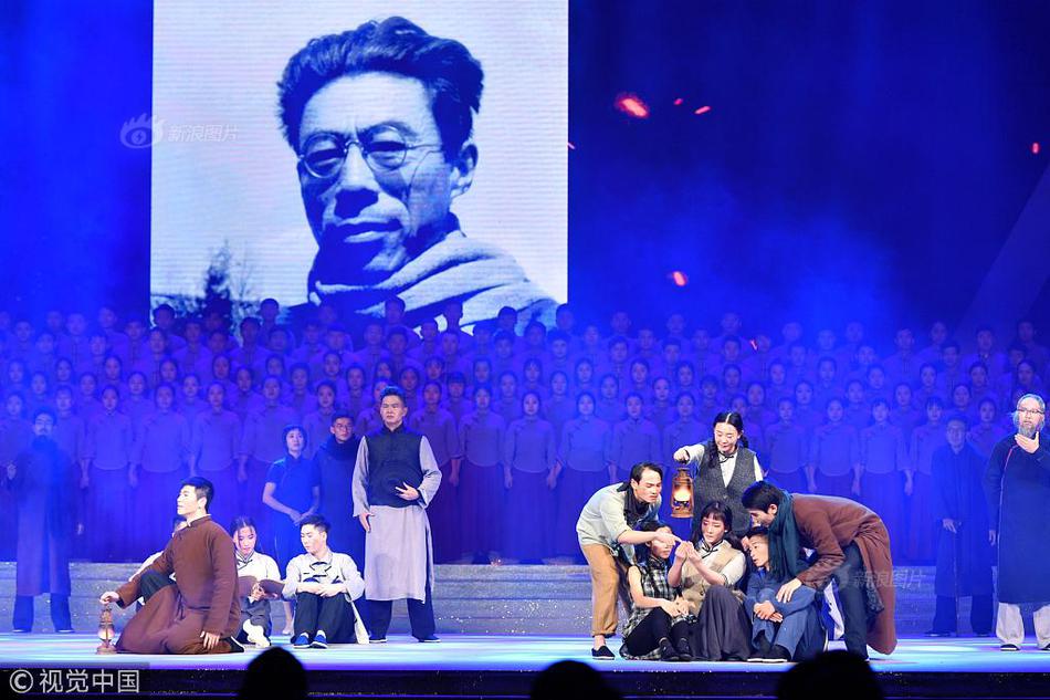 The local theater hosted a special performance to raise money for charity