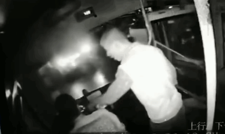 A popular singer announced a world tour starting in June