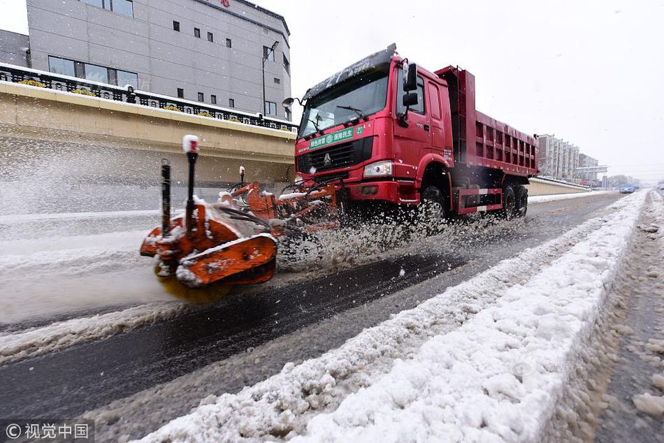 A library started offering