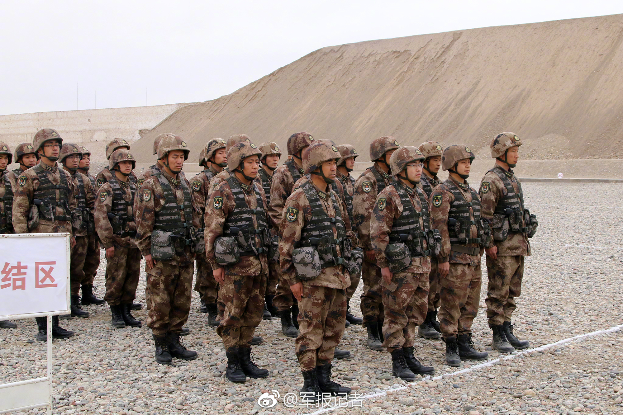 Coast guard rescues five sailors from sinking boat during severe storm