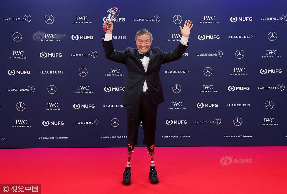 The national basketball team won the regional championship securing a spot in an international tournament