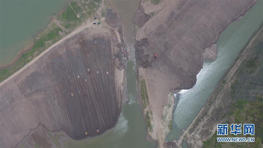 A tech startup raised $220 million in a new funding round valuing the company at over $1.2 billion