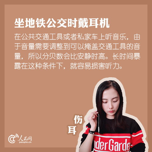 A coffee shop hosted a live jazz night every Friday that featured local musicians