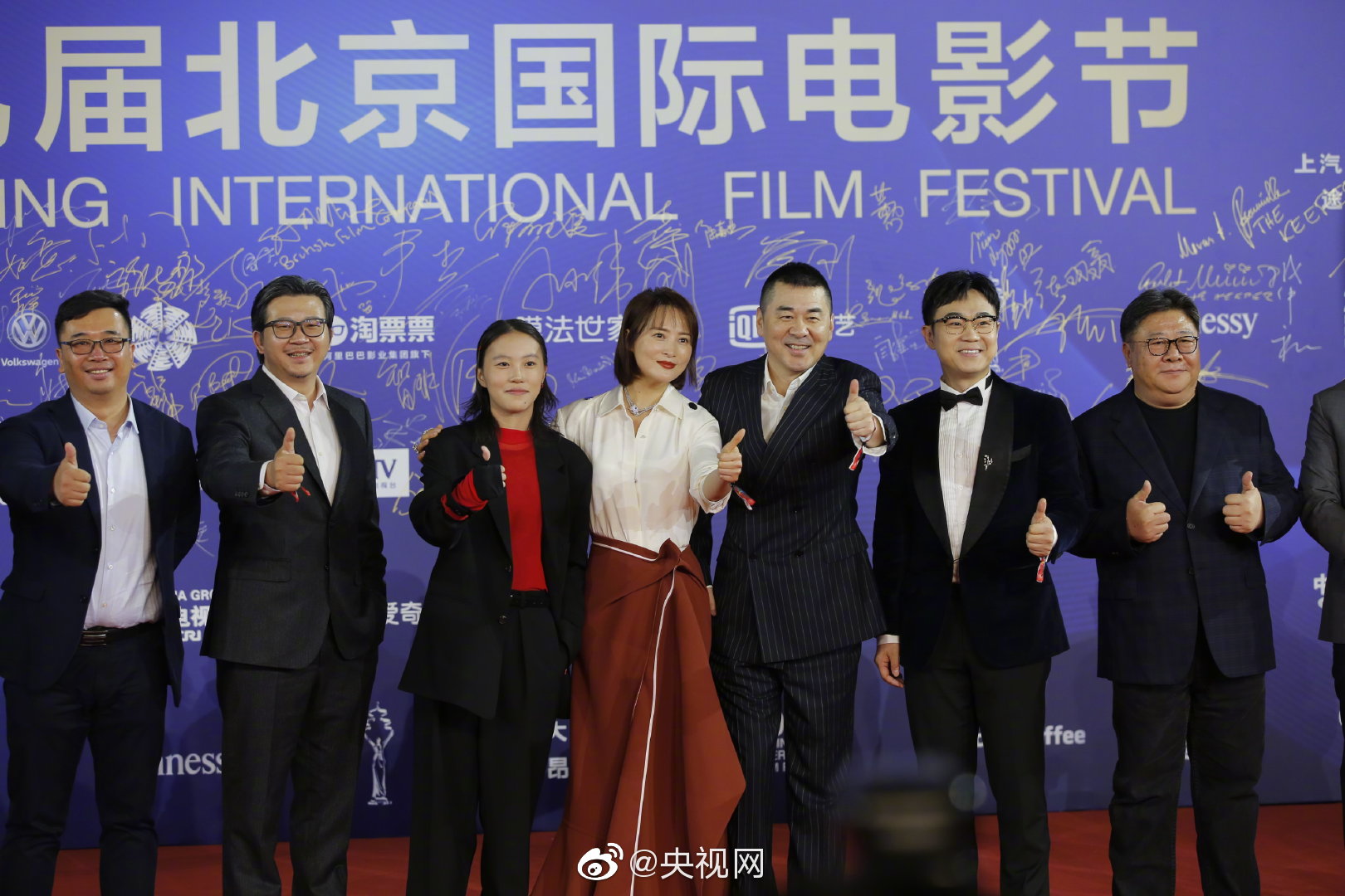 A fashion store started offering 