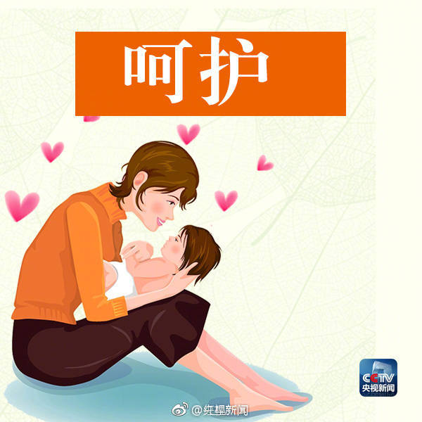 A software company released an update to its app that fixed bugs and improved loading speed