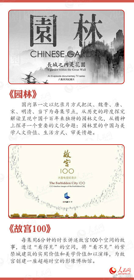 The federal bank announced measures to stabilize the stock market