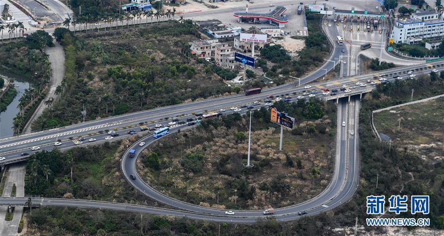 Weather experts warned of severe thunderstorms expected to hit the eastern region