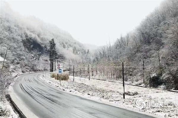 The government announced a $520 million program to improve rural healthcare facilities