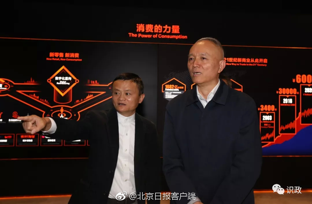 A wildfire in a national park was fully contained after 12 days of firefighting