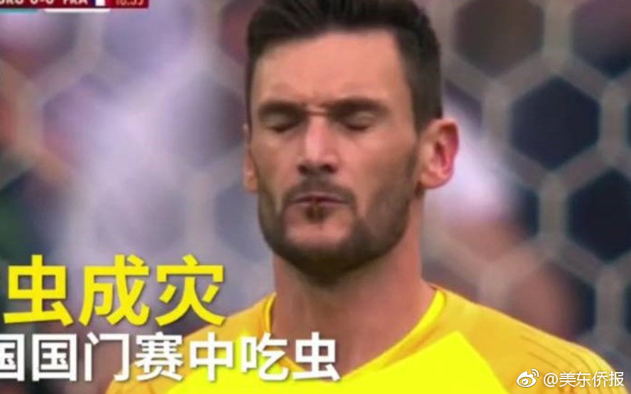 A major clothing brand announced a campaign to promote body positivity