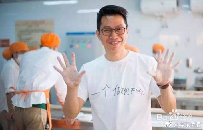 A local community center started offering free language classes for immigrants and refugees