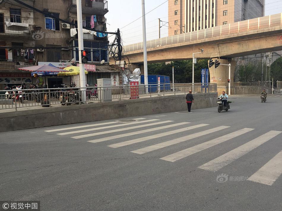 The police department launched a new app for residents to report non-emergency incidents