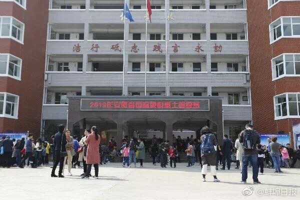 Weather conditions caused delays in shipping and transportation services