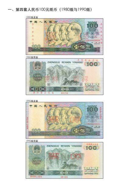 A city added more bike racks in downtown areas