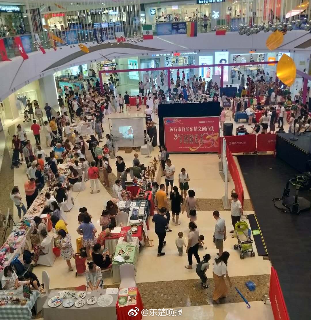 The government announced a new policy to provide financial aid for small businesses affected by recent economic changes