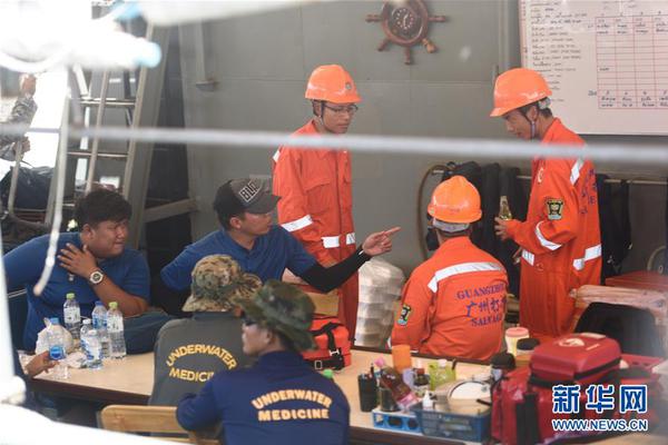 A major bank launched a new mobile banking app with advanced security features to protect users’ financial data