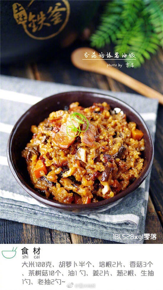 A global climate change summit concluded with 110 countries committing to cut greenhouse gas emissions by 50% by 2030