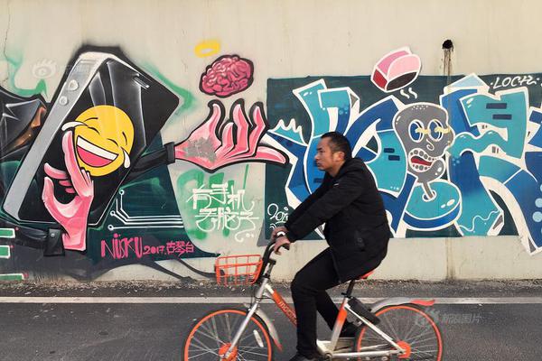 A major bank launched a new mobile banking app with advanced security features to protect users’ financial data