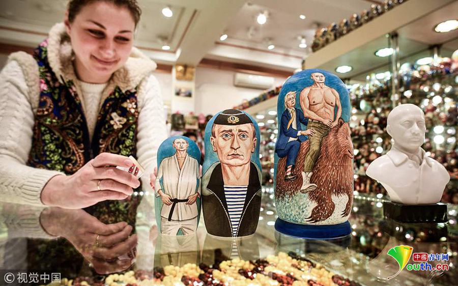 A team of doctors published research on a new treatment for Parkinson’s disease