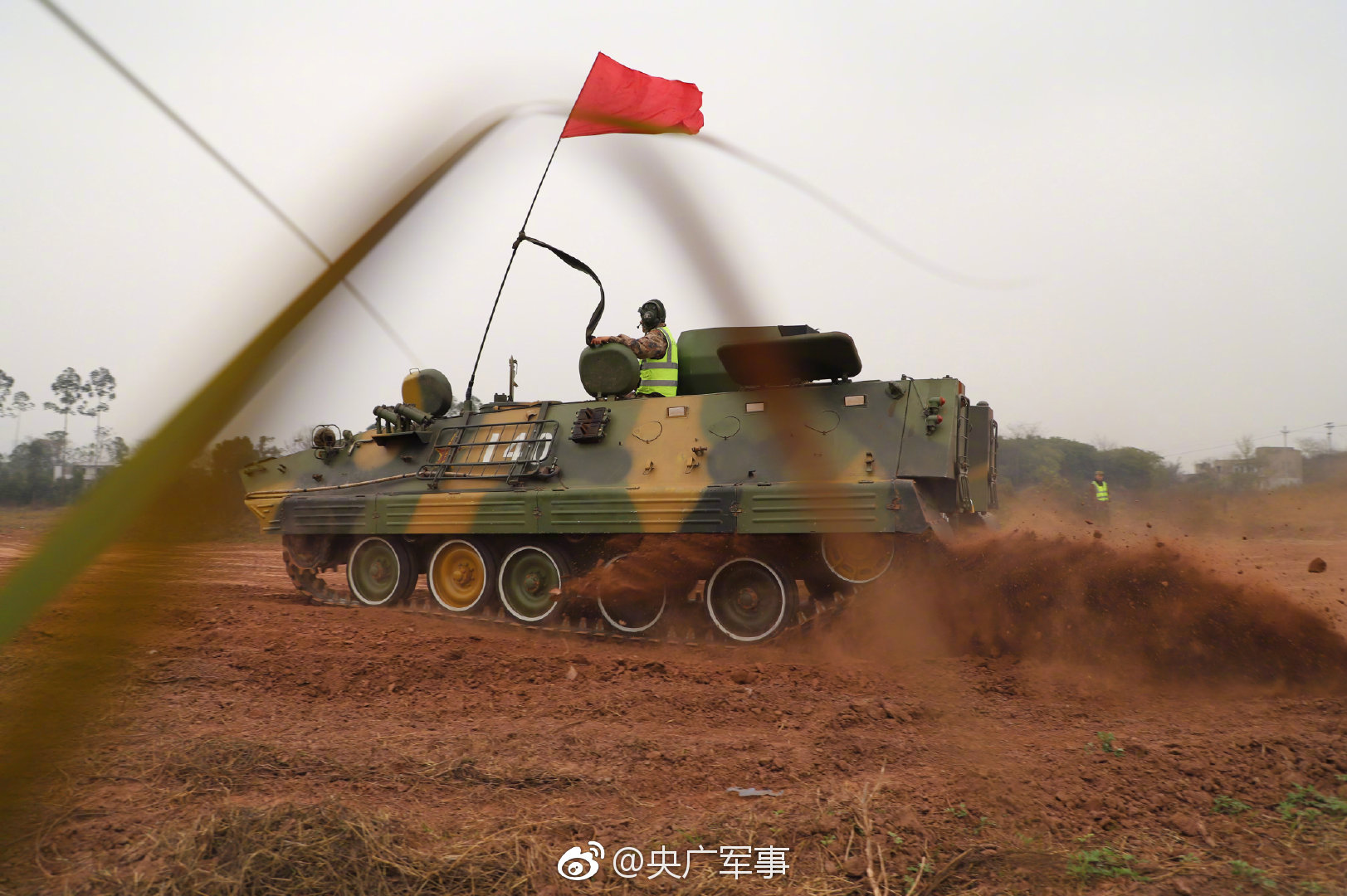 A community organized a 