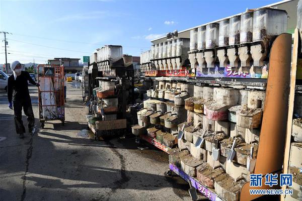 The local zoo announced the arrival of a new animal from a conservation program