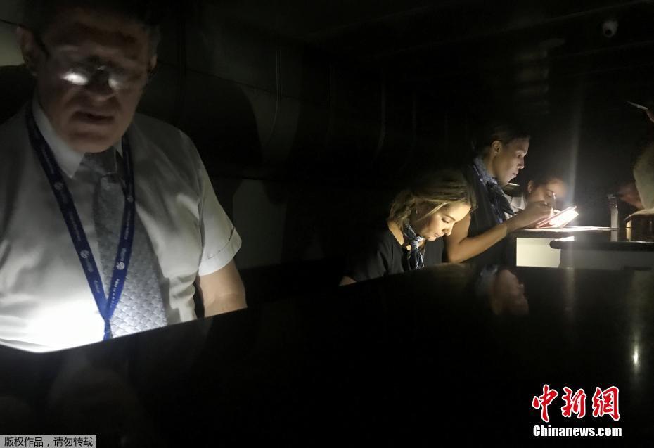 A scientist published a research paper about a new treatment for Alzheimer’s disease