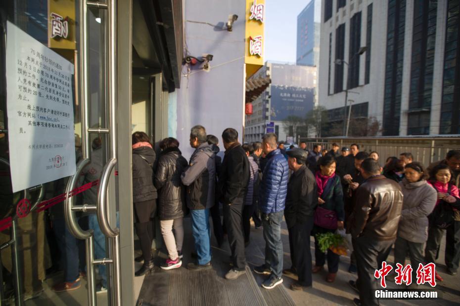 Scientists developed a process to turn agricultural waste into biodegradable packaging