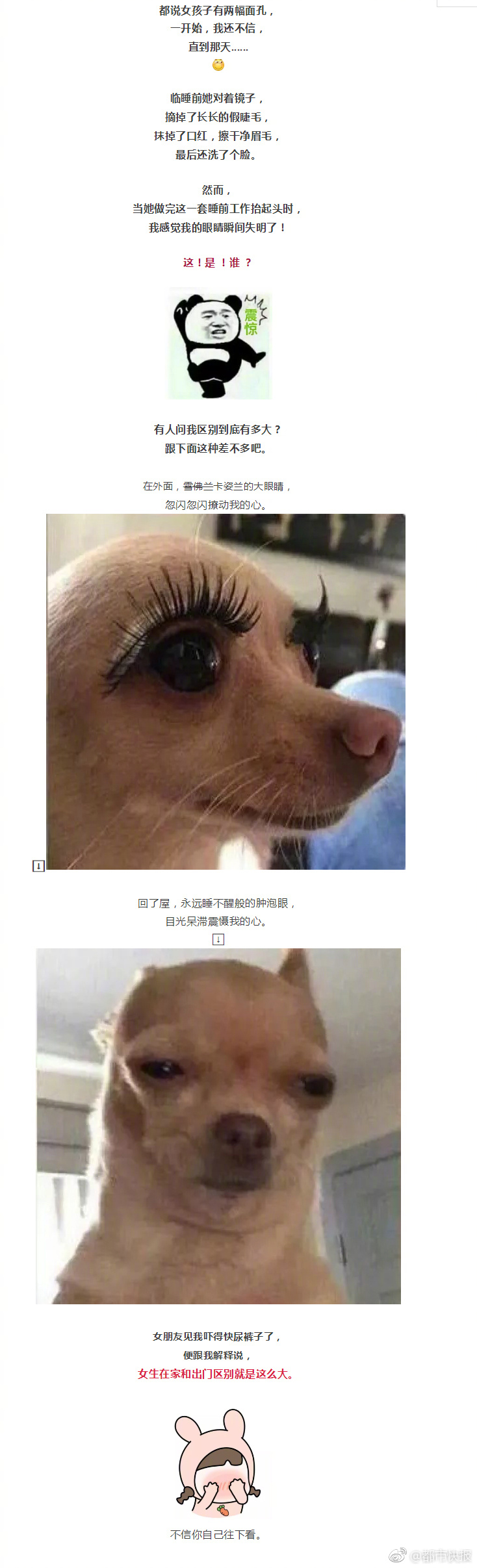 A popular coffee chain announced plans to open locations in several Asian countries