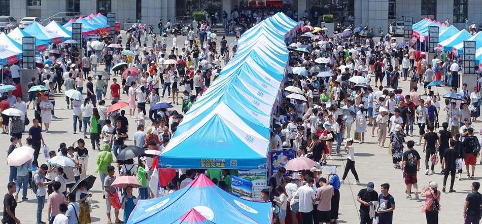 A new mobile app was launched that helps users find and book eco-friendly hotels and travel experiences