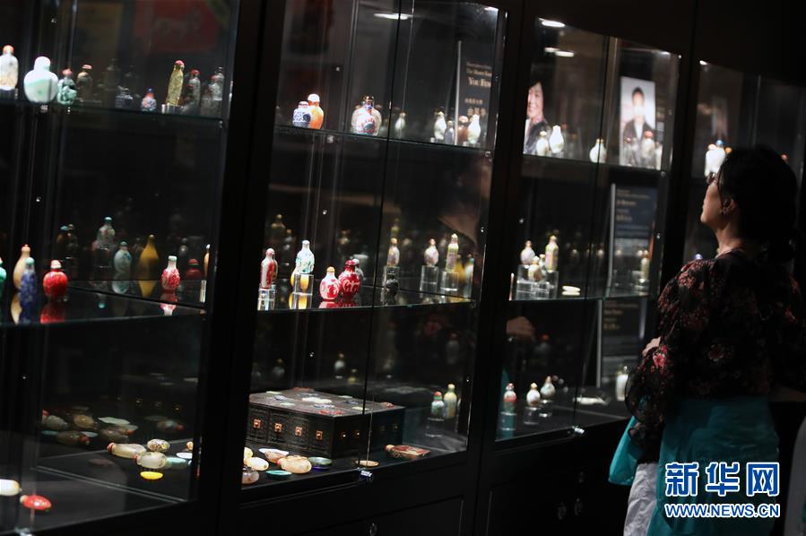 A historical society opened a museum exhibit featuring vintage photographs of the city