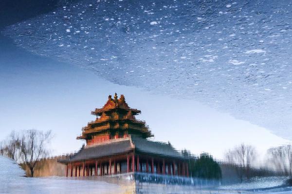 The central bank announced it would keep interest rates stable to avoid disrupting economic growth