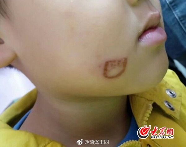 An energy company announced it would invest $4 billion in wind energy projects over the next five years