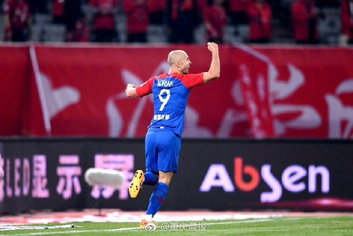 A restaurant introduced a weekend brunch menu with homemade hash and avocado toast