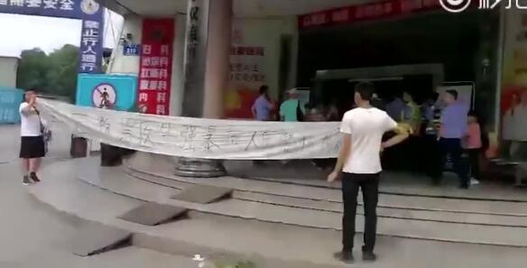 A charity raised $1.5 million to build wells in villages without clean water