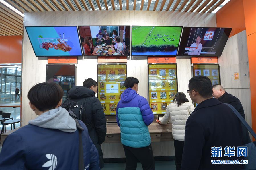 A study found that listening to music while working increases productivity by up to 20% in some people