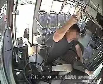 The national currency strengthened against the dollar by 1.5% following positive trade balance data