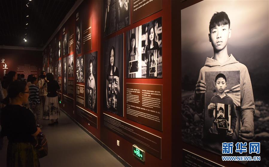 A national park reported record attendance during the summer months due to improved facilities