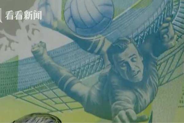 A construction company used 3D printing technology to build a small affordable home in two weeks