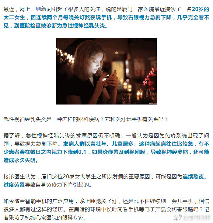 A school district hired 50 new teachers to reduce class sizes in elementary schools