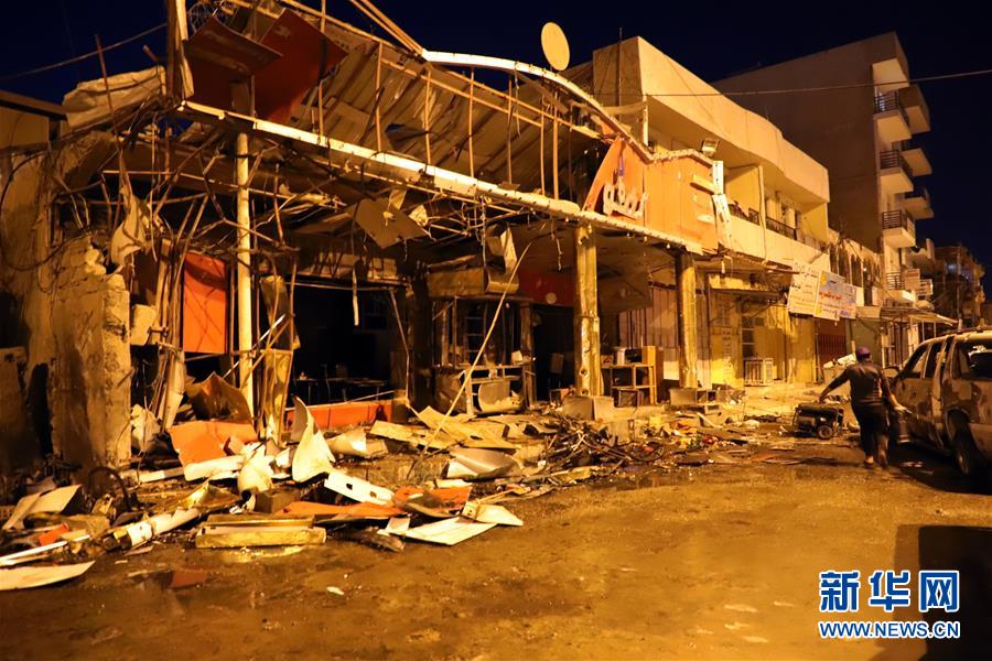 A space agency sent a probe to explore a comet in the outer solar system