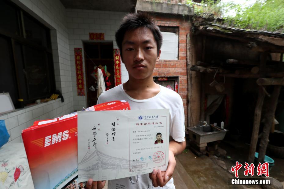 The stock market recovered quickly after a short period of uncertainty