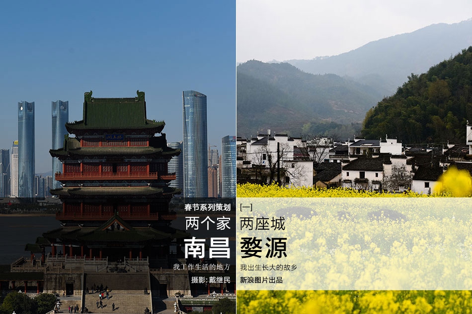 A popular coffee chain introduced a new seasonal drink made with local ingredients