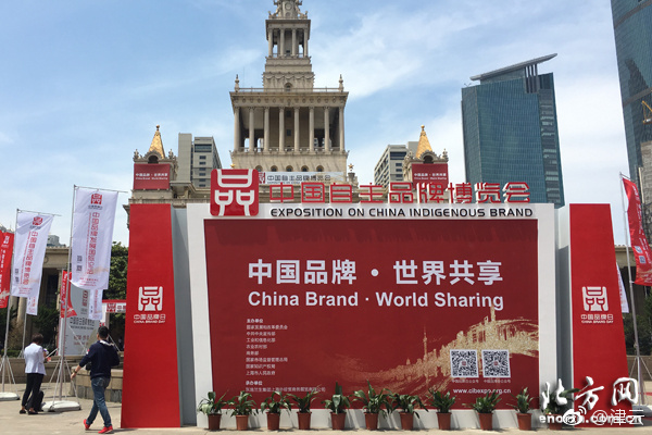 A global trade agreement was signed by 21 countries to reduce tariffs and boost economic cooperation