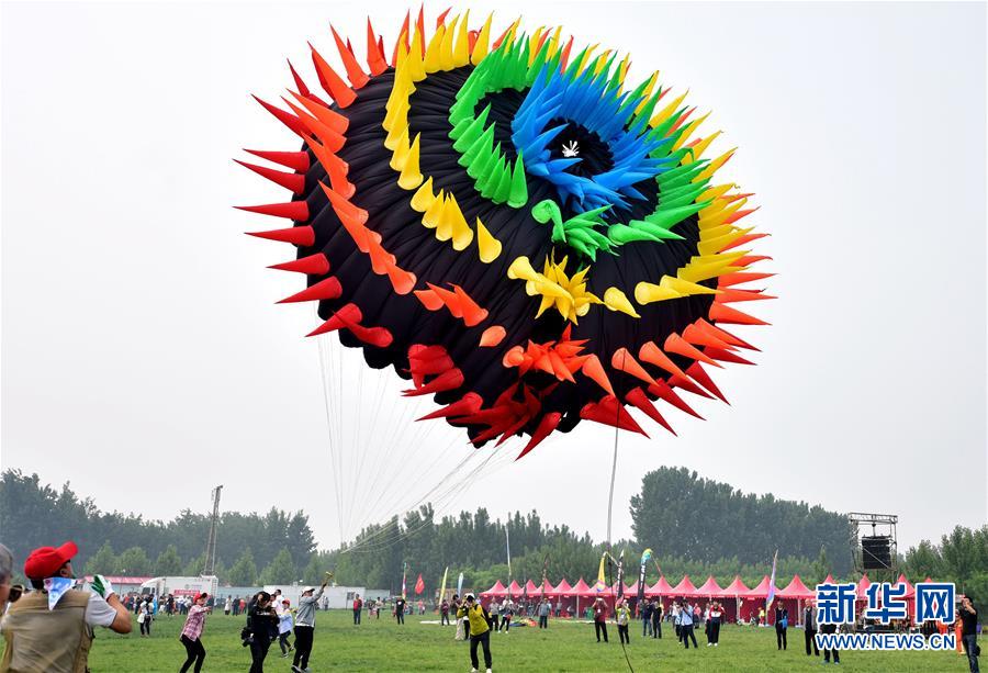 A hospital used drone technology to deliver medical supplies to a remote clinic