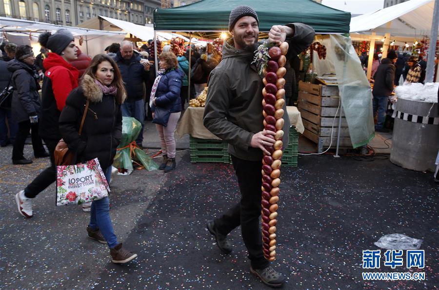 The federal bank announced measures to stabilize the stock market