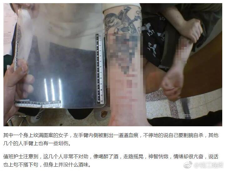 Survey reveals that most travelers prefer eco friendly hotels when planning trips