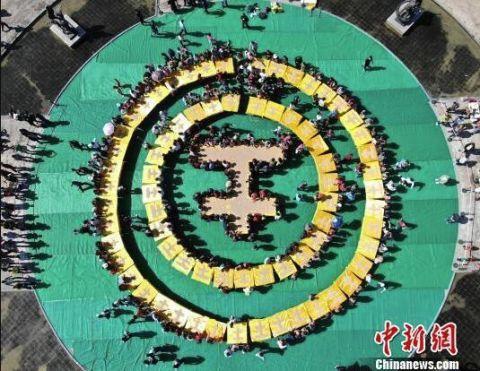 Car company unveils electric SUV with range of over 300 miles on single charge