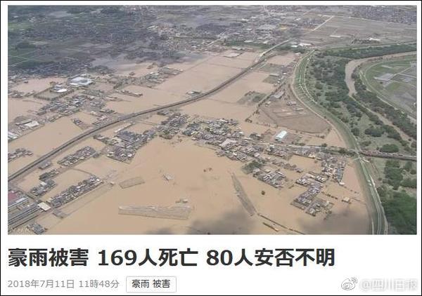 A famous writer won a prestigious literary award for her latest book