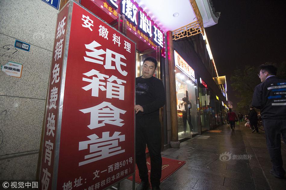 A tech startup launched a new app that helps users track their carbon footprint and make more eco-friendly choices